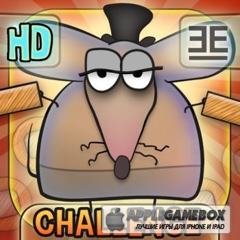 Ratventure Challenge HD