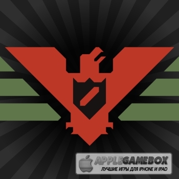 Papers, Please