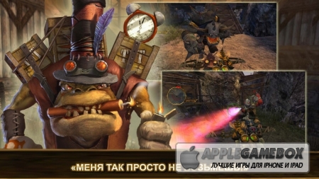 Oddworld: Stranger's Wrath