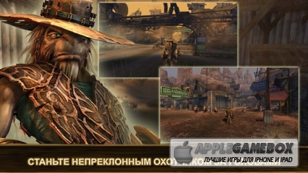 Oddworld: Stranger’s Wrath v1.0.4