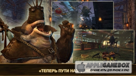 Oddworld: Stranger's Wrath