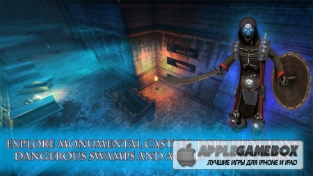 Quest for Revenge
