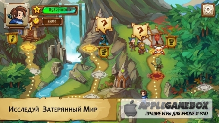 Braveland Wizard
