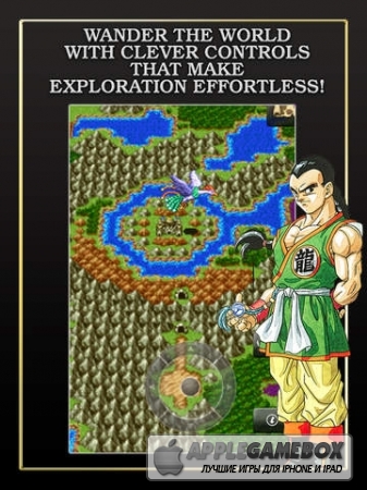 DRAGON QUEST III: The Seeds of Salvation