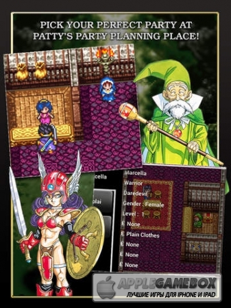 DRAGON QUEST III: The Seeds of Salvation