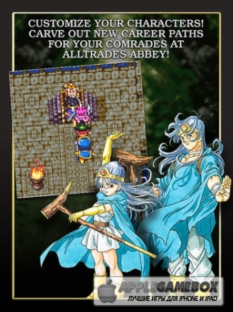 DRAGON QUEST III: The Seeds of Salvation