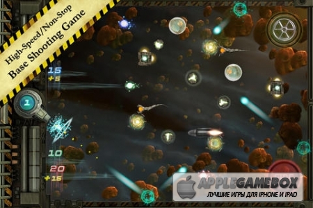 Xenon Shooter : The Space Defender