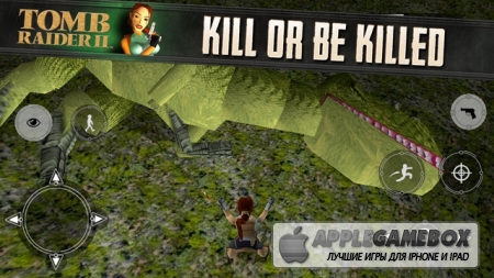 Tomb Raider II