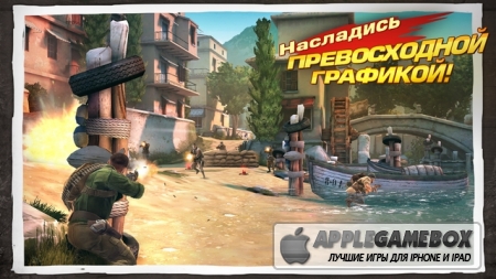 Brothers in Arms® 3: Sons of War (Живущие Войной)