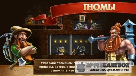 Craft The World - Pocket Edition