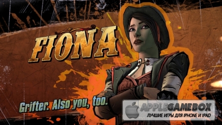 Tales from the Borderlands