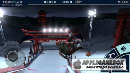 Snowboard Party v1.1.3