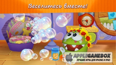 Мой Ам Ням (My Om Nom)