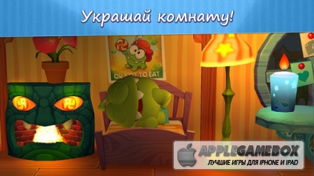 Мой Ам Ням (My Om Nom)