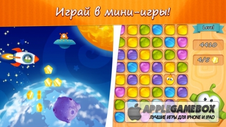 Мой Ам Ням (My Om Nom)