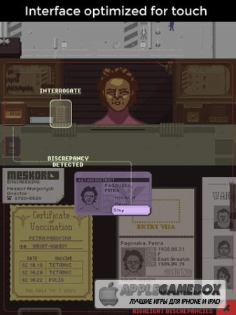Papers, Please