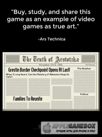 Papers, Please