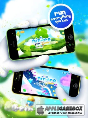 Ninboo Galaxy Runner