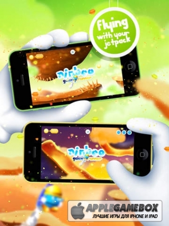 Ninboo Galaxy Runner