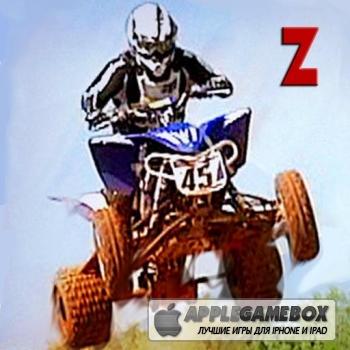 3D Quad Bikes Unlimited HD Full Version