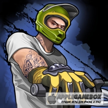 Trial Xtreme 4