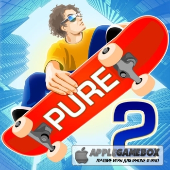 PureSkate 2