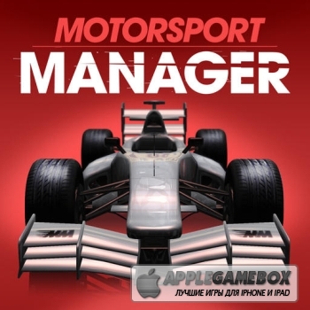 Motorsport Manager