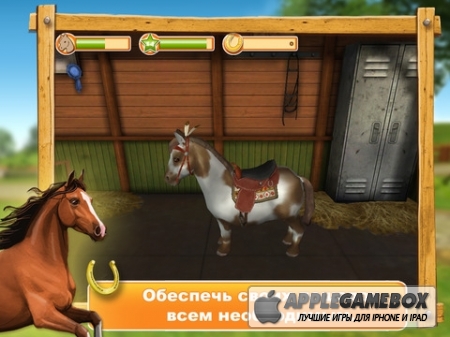 HorseWorld 3D: моя верховая лошадь (My Riding Horse)