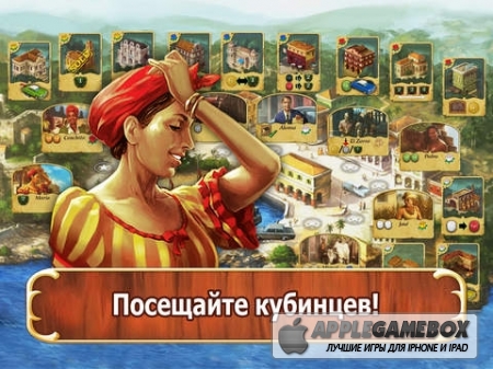 Santiago De Cuba v1.0