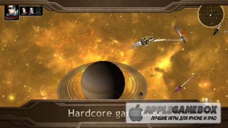 Plancon: Space Conflict