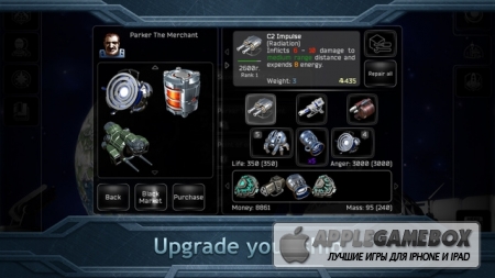 Plancon: Space Conflict