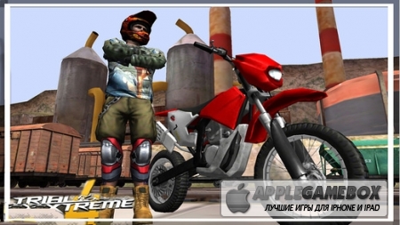 Trial Xtreme 4