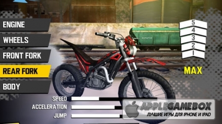 Trial Xtreme 4