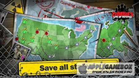 Война Зомби (Zombies: Line of Defense)