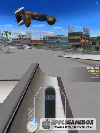 PureSkate 2