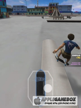 PureSkate 2