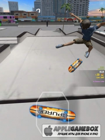 PureSkate 2 v1.1.1