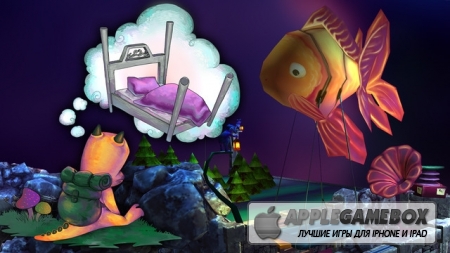 Vincents Dream v1.0