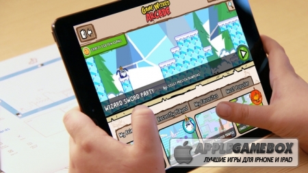 Время приключений: Магистр игр (Adventure Time: Game Wizard)