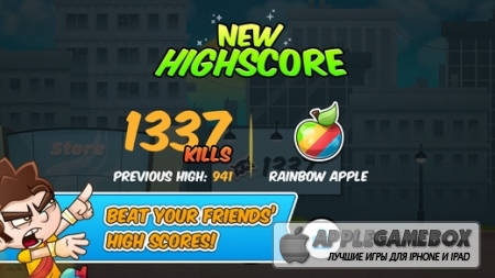 Apples vs. Robots