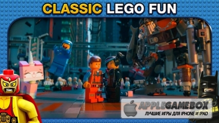 The LEGO® Movie Video Game (Видеоигра LEGO® Movie)