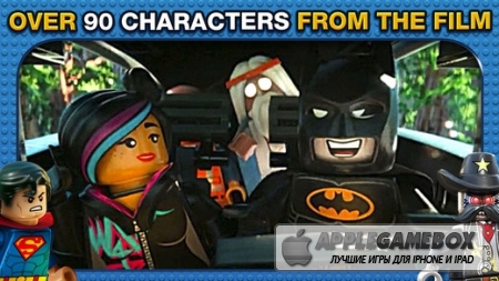 The LEGO® Movie Video Game (Видеоигра LEGO® Movie)