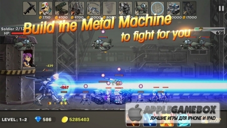 Metal Defense