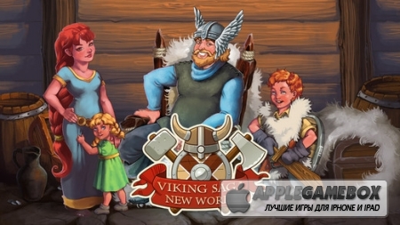 Сага о Викинге: Новый Свет (Viking Saga: New World) [Premium] v1.1