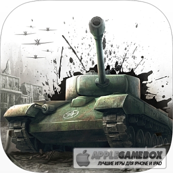 Tank Operations: European Campaign