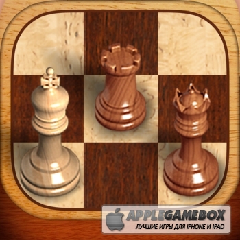 Chess: Pro