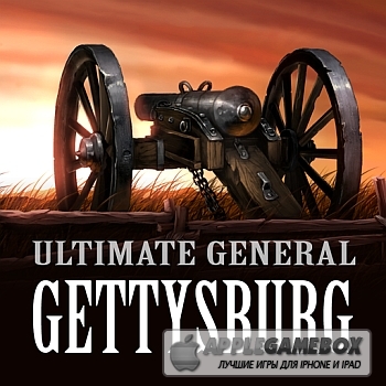 Ultimate General: Gettysburg