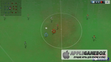 Active Soccer 2