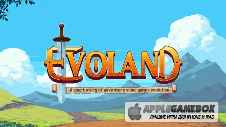 Evoland v1.2
