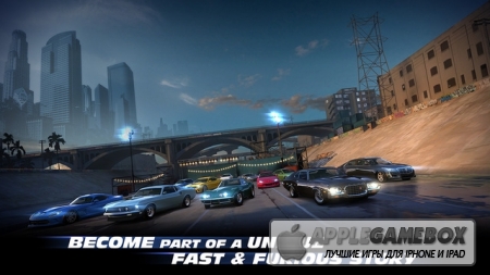 Fast & Furious: Legacy (Форсаж: Наследие)